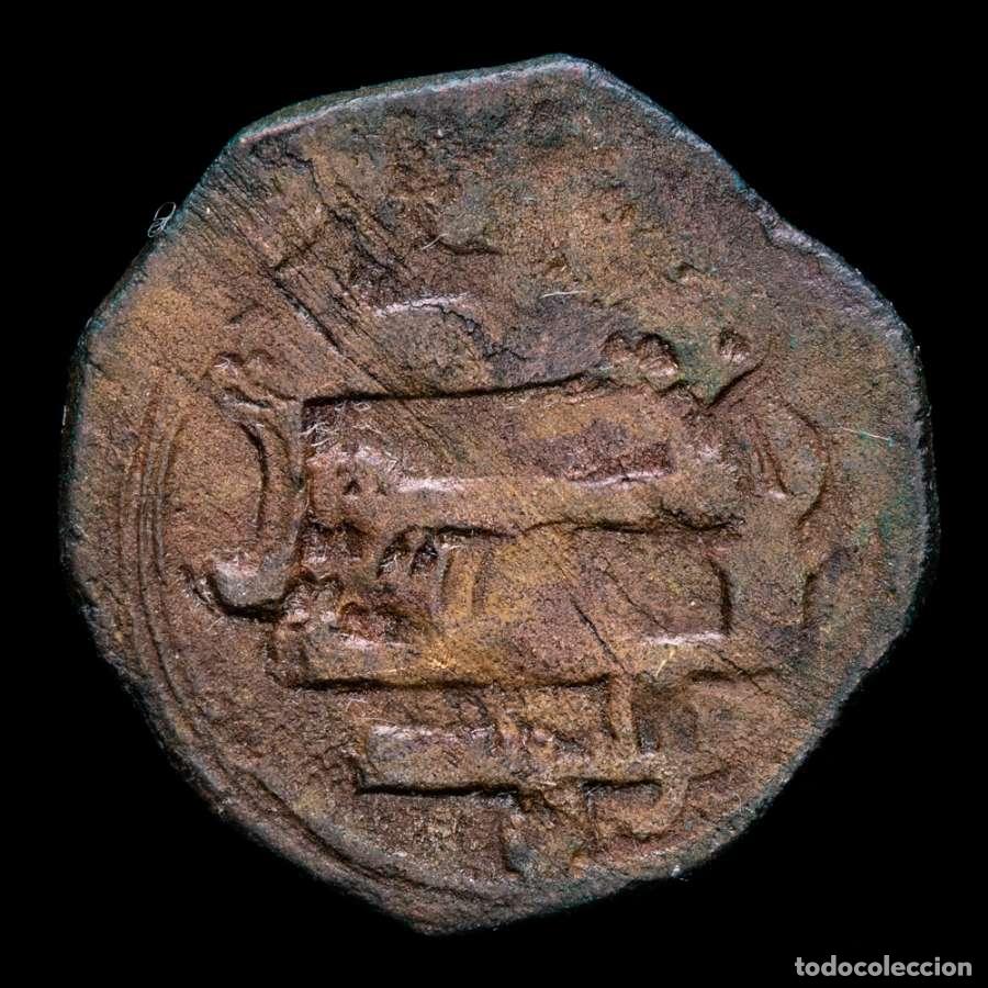 Monedas hispano &aacute;rabes: Emirato. Abd Al-Rahman III 300-350 H / 912-961 d.C. Felus. (FEL-99)