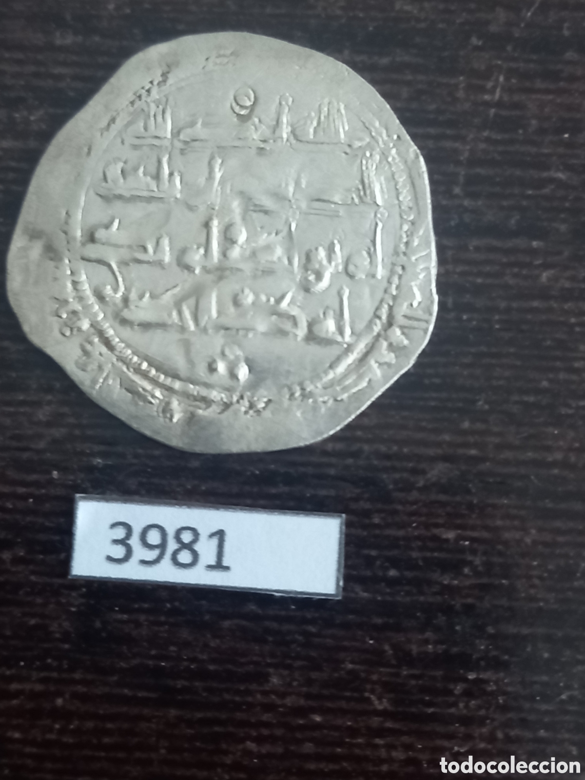 Monedas hispano &aacute;rabes: Espa&ntilde;a 1 dirham Emirato C&oacute;rdoba 235H