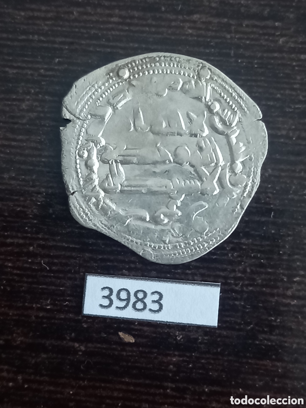 M&uuml;nzen maurisches Spanien: Espa&ntilde;a dirham plata Emirato C&oacute;rdoba 235H