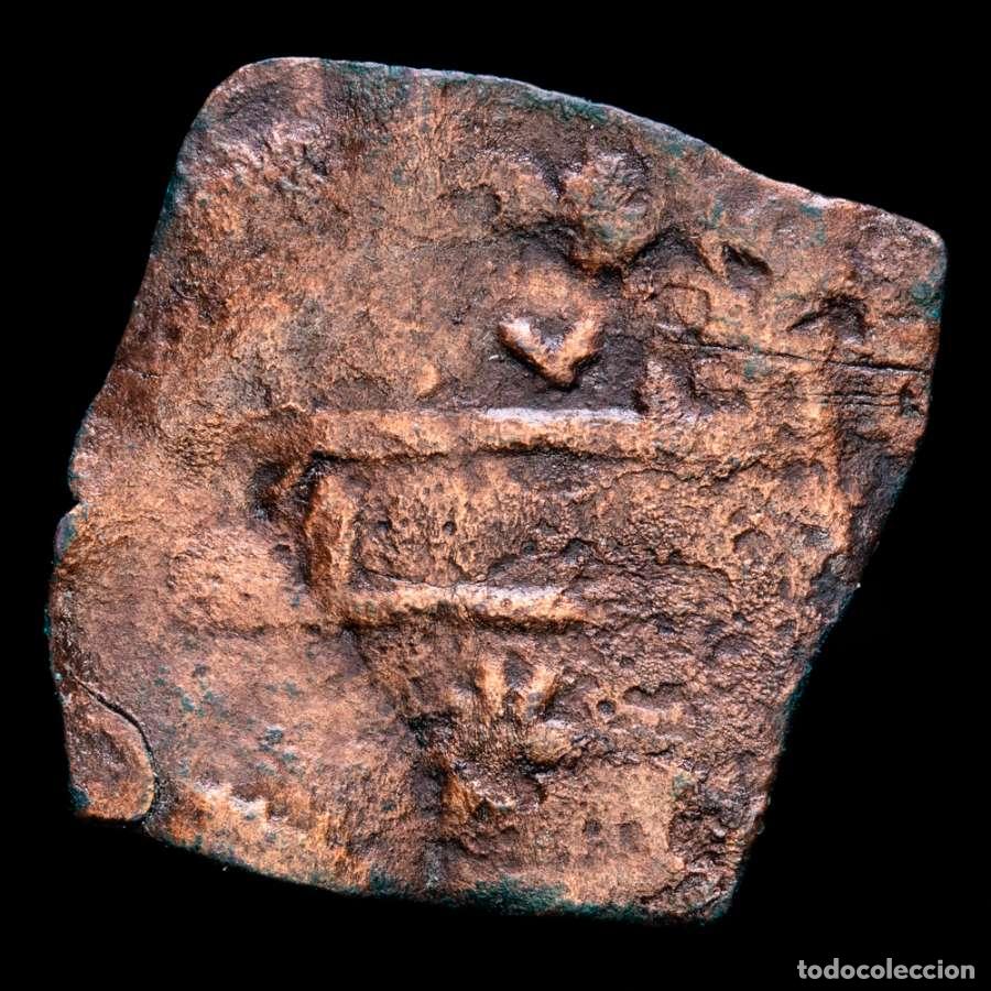 Monedas hispano &aacute;rabes: Emirato. Abd Al-Rahman III 300-350 H / 912-961 d.C. Felus. (FEL-86)