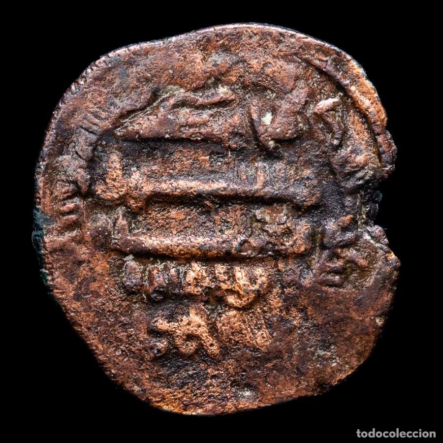 Monedas hispano &aacute;rabes: Emirato. Abd Al-Rahman III 300-350 H / 912-961 d.C. Felus. (FEL-104)