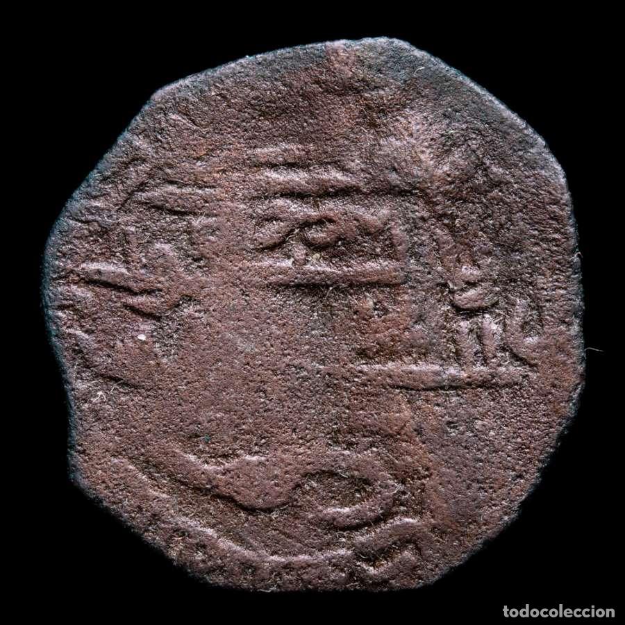 Monedas hispano &aacute;rabes: Emirato. Abd Al-Rahman III 300-350 H / 912-961 d.C. Felus. (FEL-11)