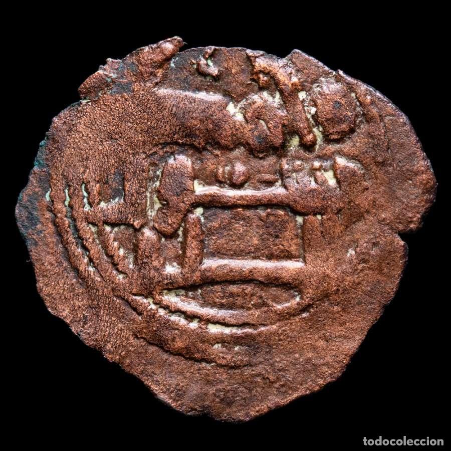Monedas hispano &aacute;rabes: Emirato. Abd Al-Rahman II 206-238 H / 821-852 d.C. Felus. (FEL124)