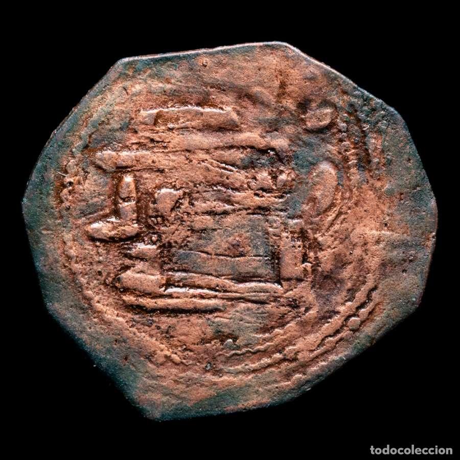 Monedas hispano &aacute;rabes: Emirato. Abd Al-Rahman II 206-238 H / 821-852 d.C. Felus. (FEL125)