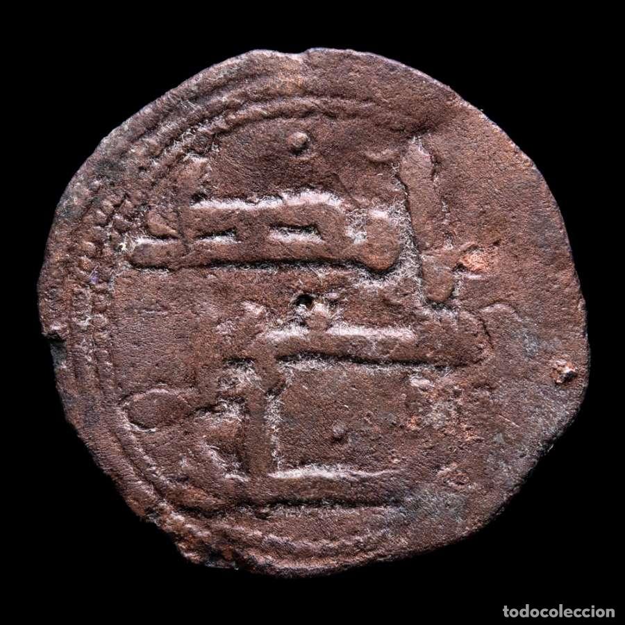 Monedas hispano &aacute;rabes: Emirato. Abd Al-Rahman II 206-238 H / 821-852 d.C. Felus. (FEL128)