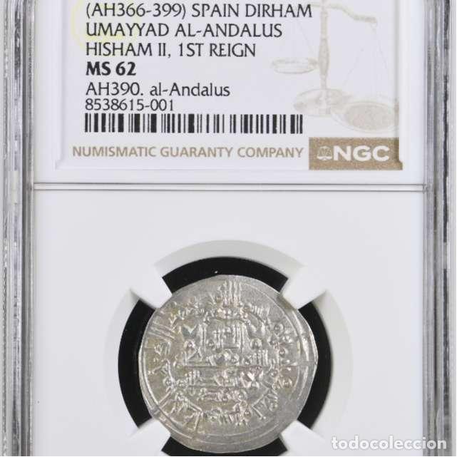 Monedas hispano &aacute;rabes: Hisam II, dirham de plata. Al-Andalus 390 H. / 1000 d.C. Amir