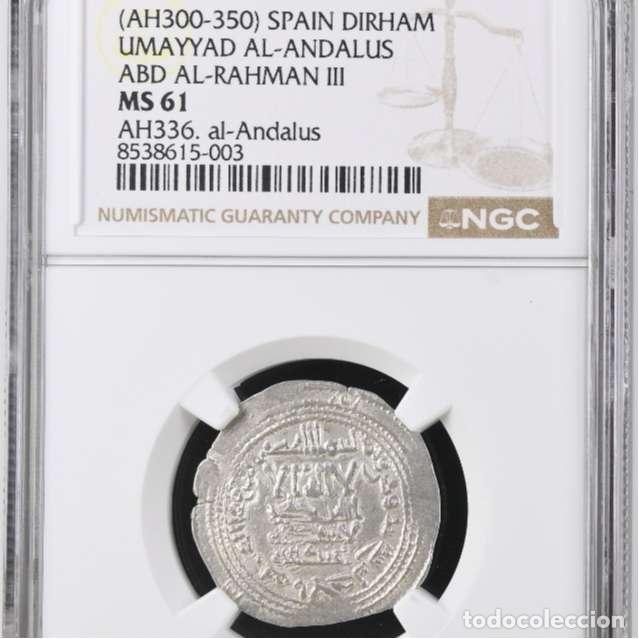 Monedas hispano &aacute;rabes: C&oacute;rdoba Califato Abd al-Rahman III, Al-Andalus 336 H. (947 d.C.)