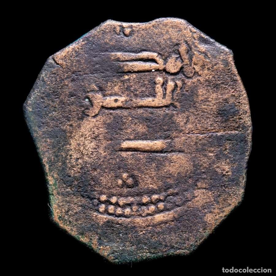 Monedas hispano &aacute;rabes: Emirato. Abd Al-Rahman II 206-238 H / 821-852 d.C. Felus. (FEL133)
