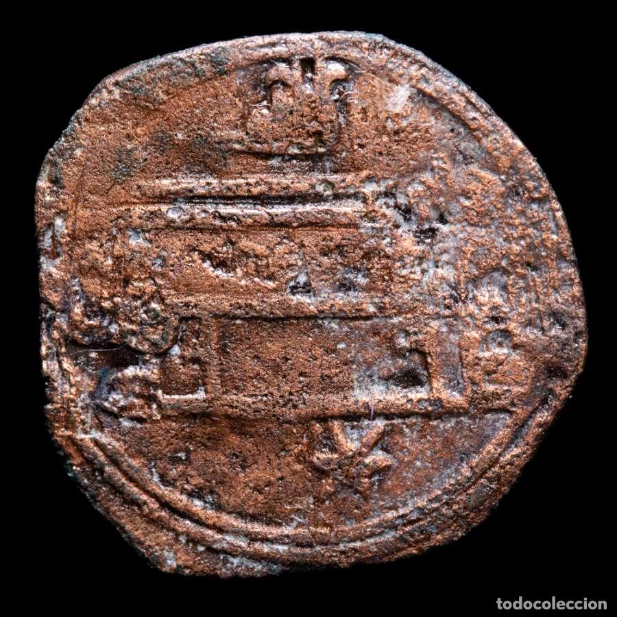 Monedas hispano &aacute;rabes: Emirato. Muhammad I (238-273 H / 852-886 d.C.) Felus. (FEL-140)