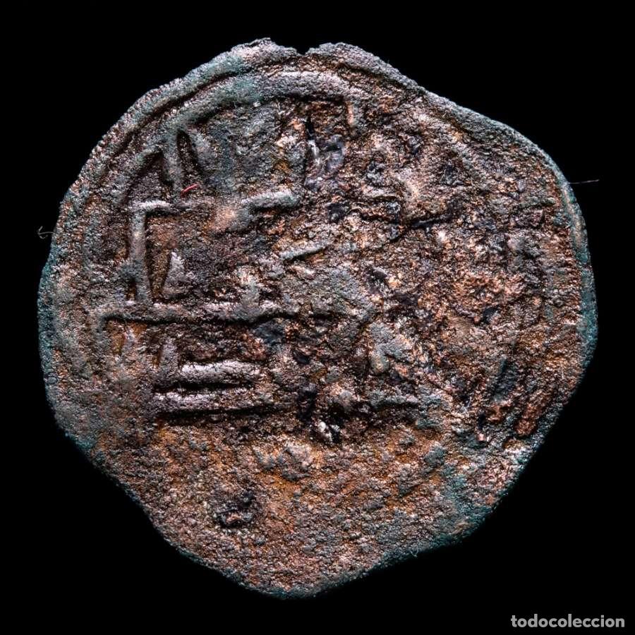 Monedas hispano &aacute;rabes: Emirato. Muhammad I (238-273 H / 852-886 d.C.) Felus. (FEL-141)