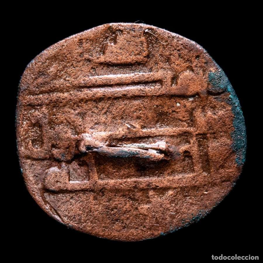 Monedas hispano &aacute;rabes: Emirato. Muhammad I (238-273 H / 852-886 d.C.) Felus. (FEL-79)
