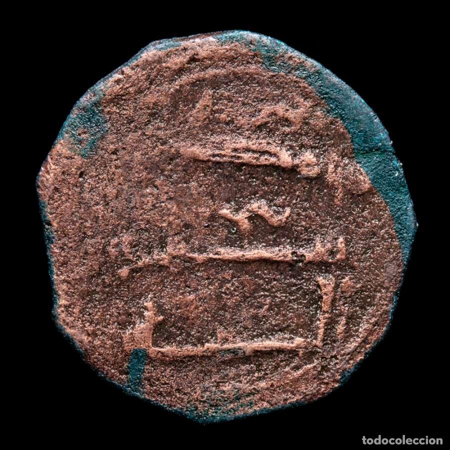 Monedas hispano &aacute;rabes: Emirato. Muhammad I (238-273 H / 852-886 d.C.) Felus. (FEL-145)
