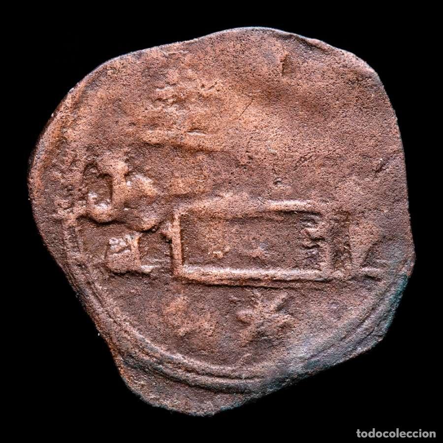 Monedas hispano &aacute;rabes: Emirato. Muhammad I (238-273 H / 852-886 d.C.) Felus. (FEL-146)