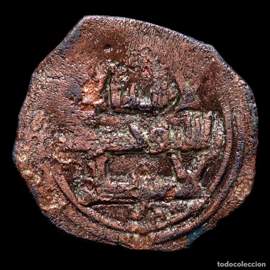 Monedas hispano &aacute;rabes: Emirato. Muhammad I (238-273 H / 852-886 d.C.) Felus. (FEL-79)