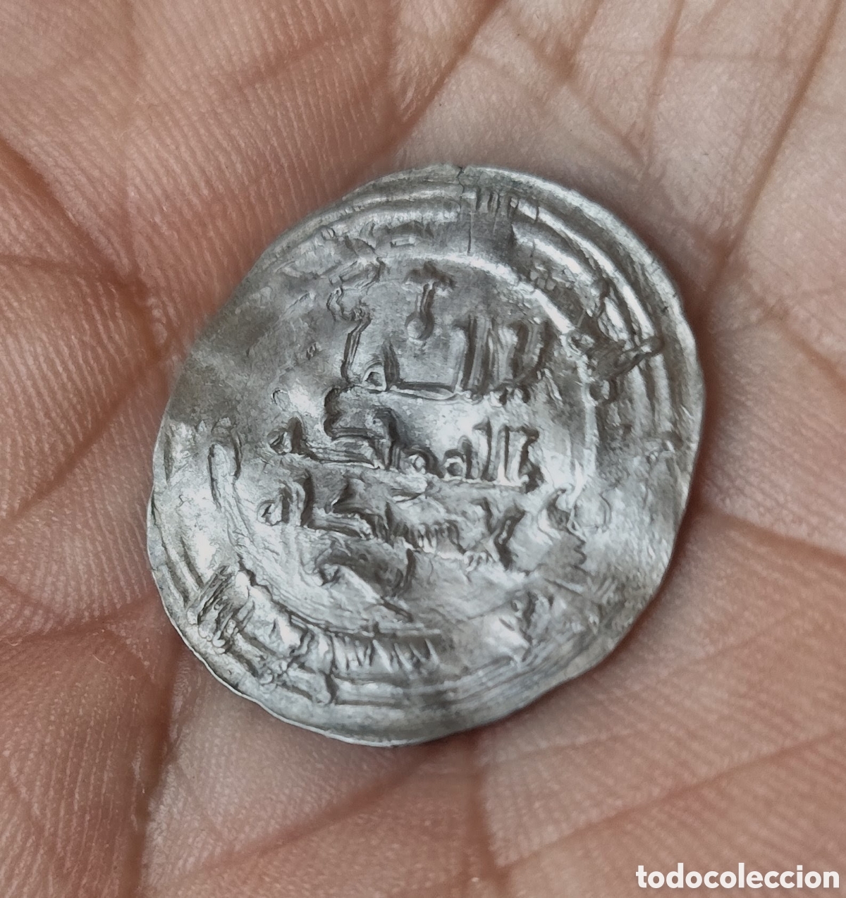 Monedas Hispano &aacute;rabes: Dirham Hisham II , vives 512 - Foto 2