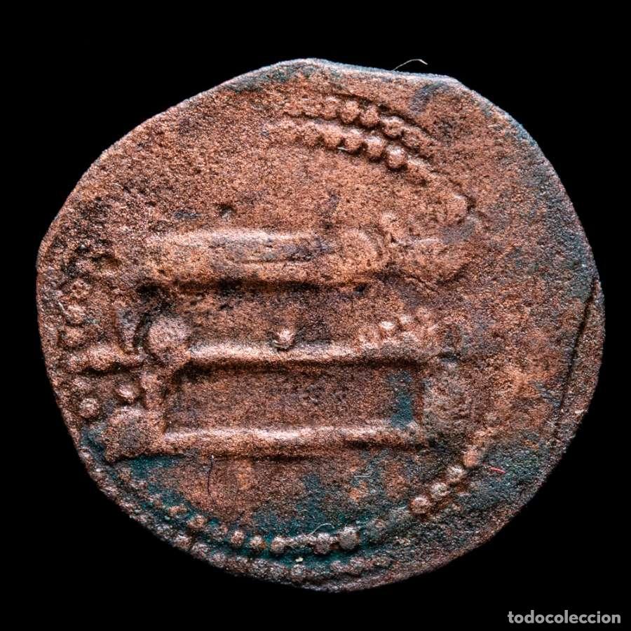 Monedas hispano &aacute;rabes: Emirato. Abd Al-Rahman II 206-238 H / 821-852 d.C. Felus. (FEL157)