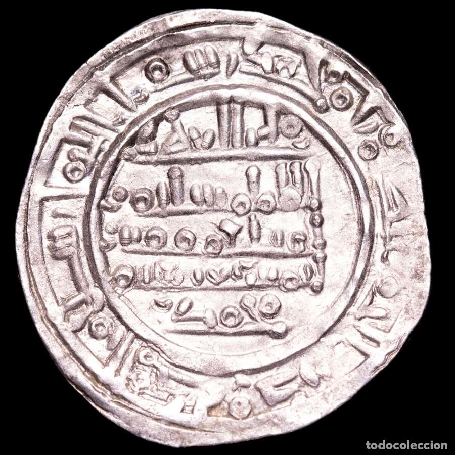 Monedas hispano &aacute;rabes: Califato de C&oacute;rdoba - Sulayman, Dirham 400 H. 1010. Madinat al-Zahra