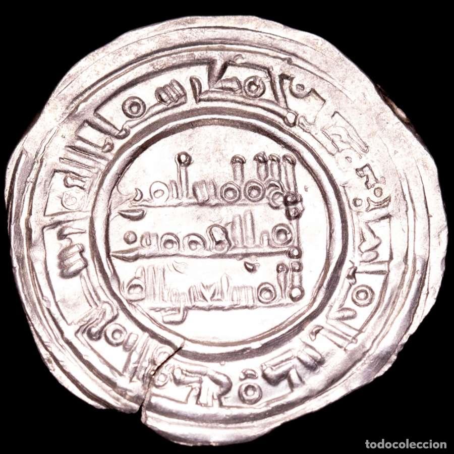 Monedas hispano &aacute;rabes: Califato de C&oacute;rdoba - Sulayman - Dirham, 400 H. 1010 d.C. Al-Andalus
