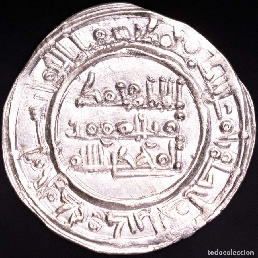Monedas hispano &aacute;rabes: Califato - Muhammad II, dirham de plata, Al-Andalus 399 H (1009 d.C)