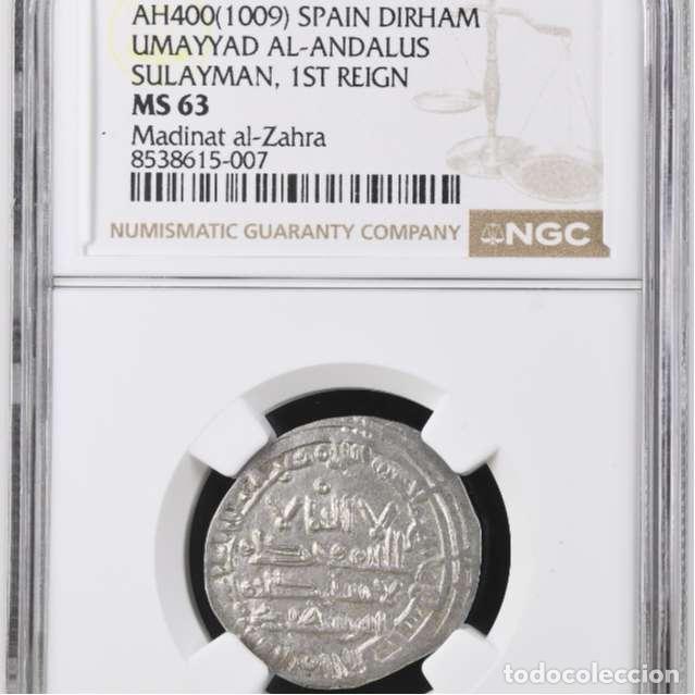 Monedas hispano &aacute;rabes: Califato de C&oacute;rdoba - Sulayman, Dirham 400 H. 1010. Madinat al-Zahra