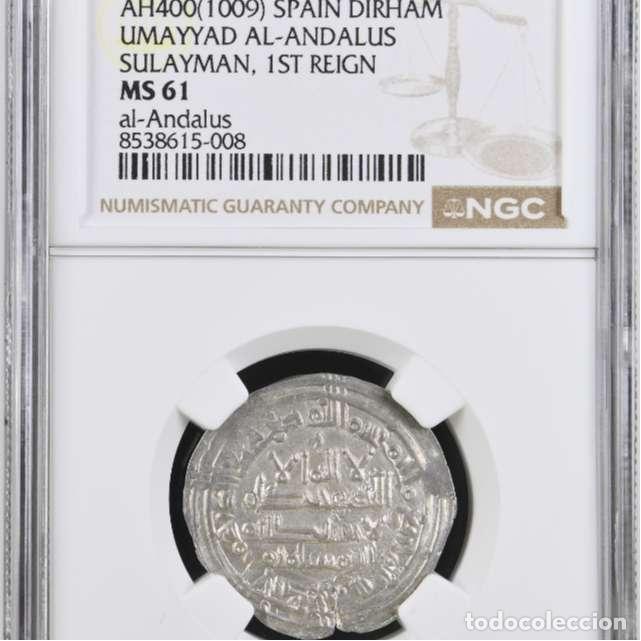Monedas hispano &aacute;rabes: Califato de C&oacute;rdoba - Sulayman - Dirham, 400 H. 1010 d.C. Al-Andalus