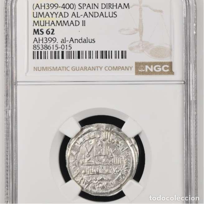 Monedas hispano &aacute;rabes: Califato - Muhammad II, dirham de plata, Al-Andalus 399 H (1009 d.C)