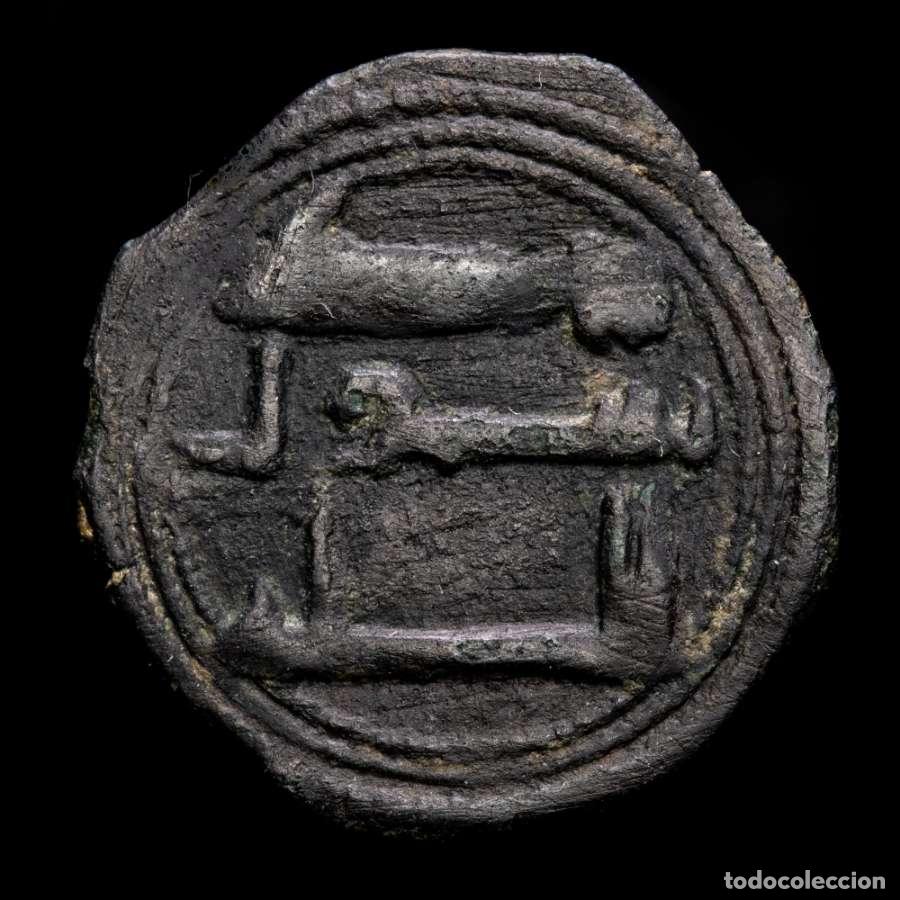 Monedas hispano &aacute;rabes: Felus Hispano-&Aacute;rabe. Emirato. Abd al-Rahman II (206-238 H) (FEL-10)