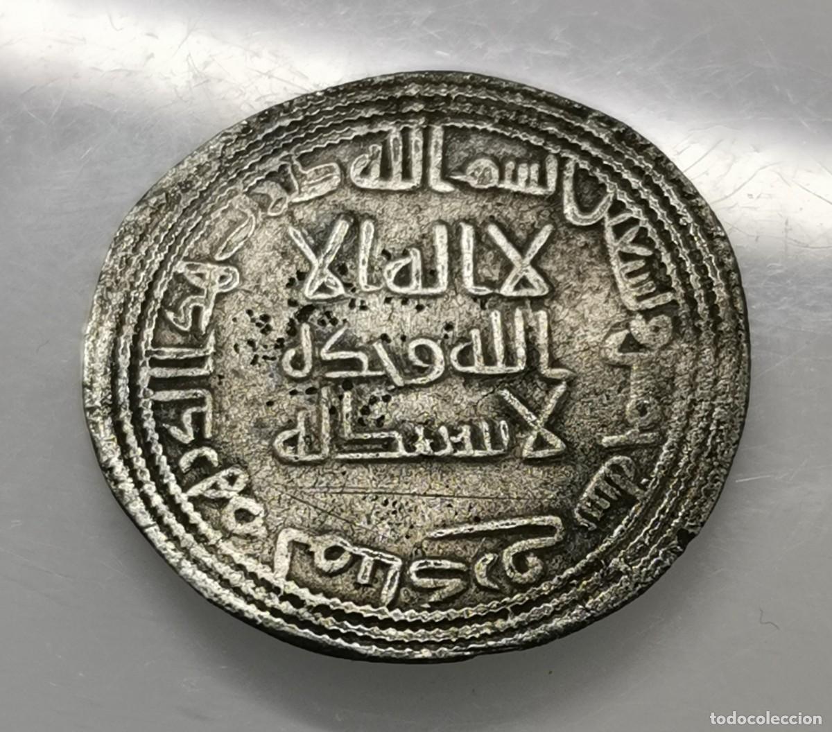 Monedas Hispano &aacute;rabes: D&Iacute;RHAM DE PLATA - CALIFATO OMEYA - 90 H. - Foto 3