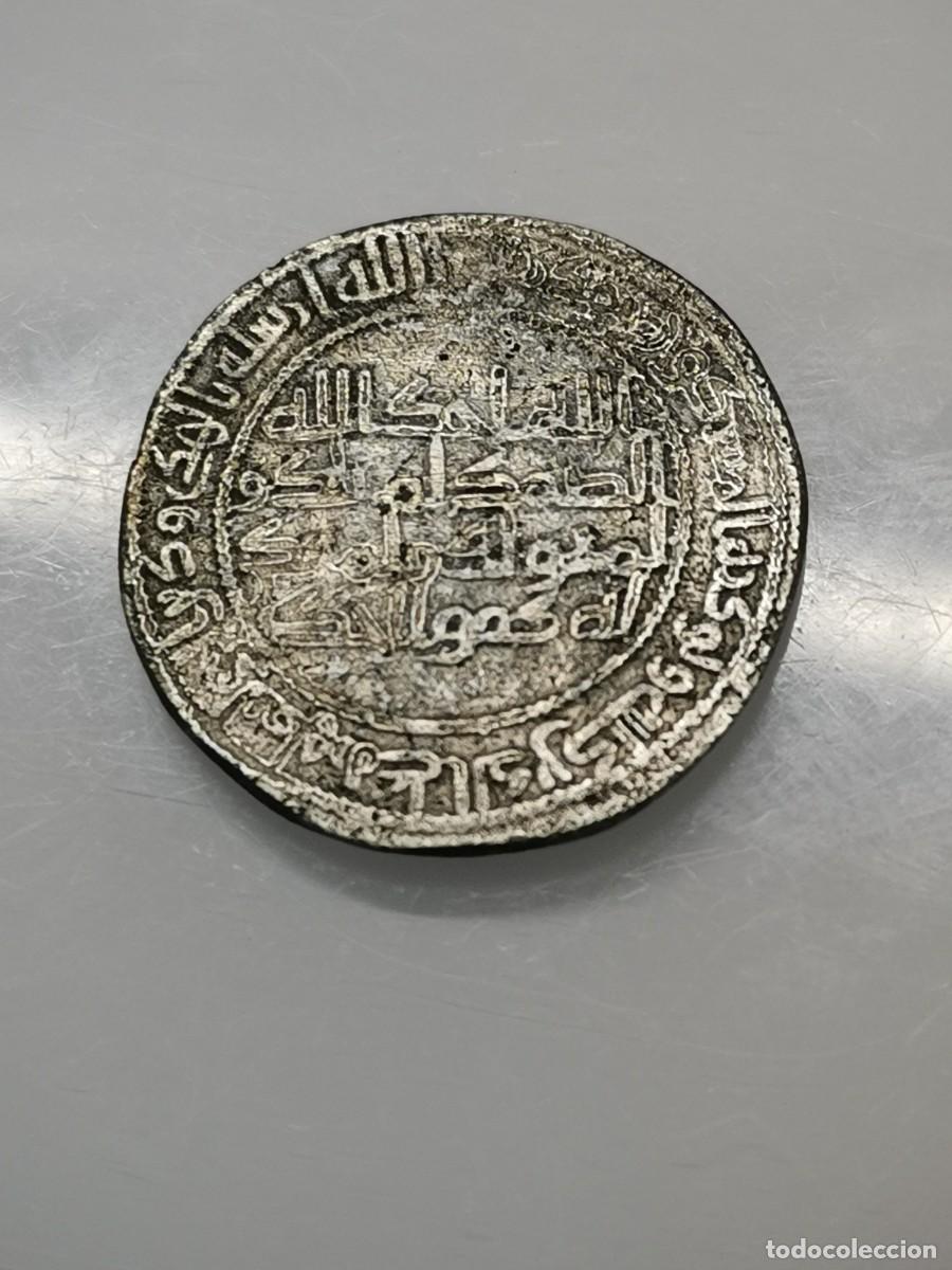Monedas Hispano &aacute;rabes: D&Iacute;RHAM DE PLATA - CALIFATO OMEYA - 90 H. - Foto 2