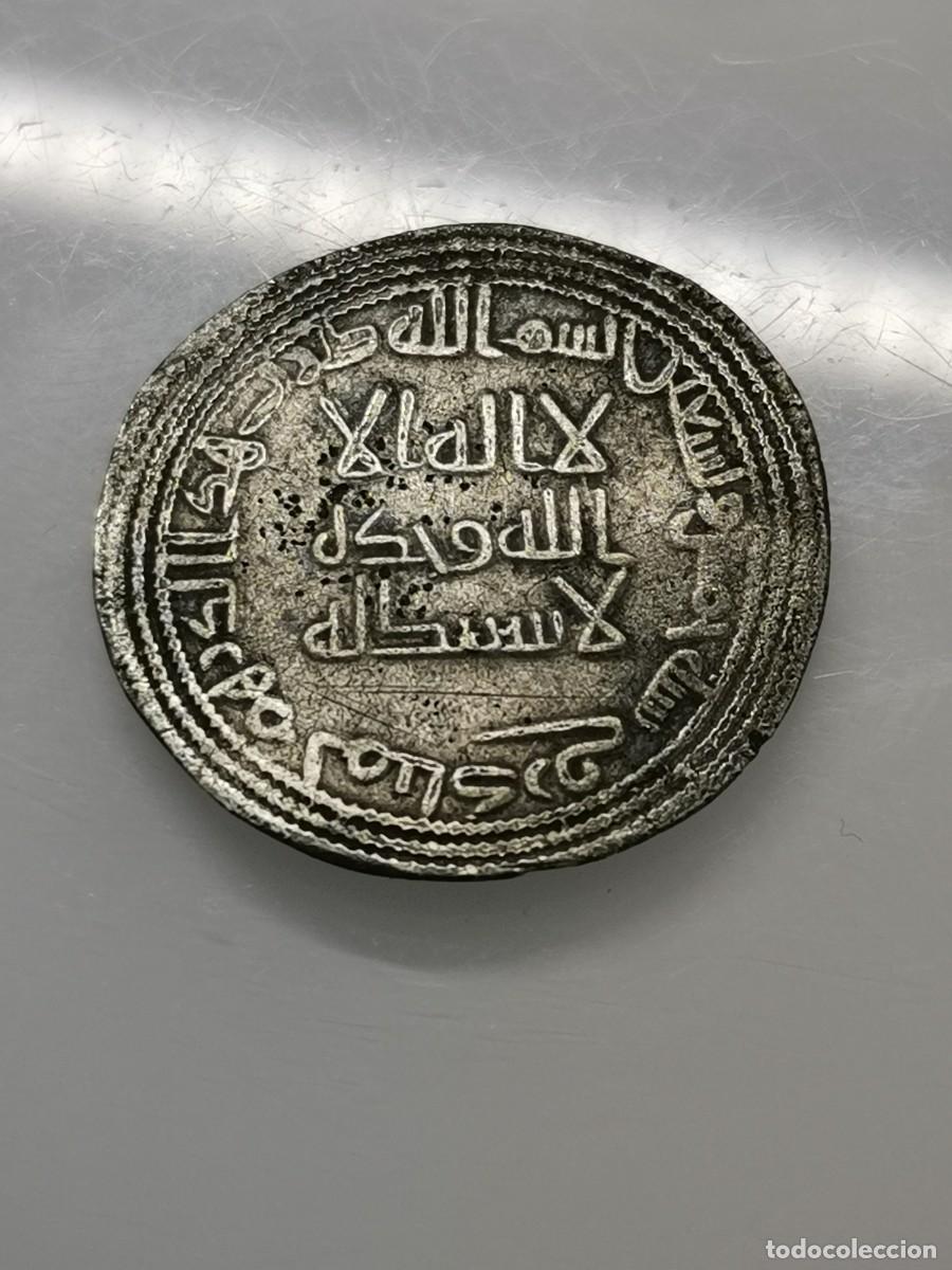 Monedas Hispano &aacute;rabes: D&Iacute;RHAM DE PLATA - CALIFATO OMEYA - 90 H. - Foto 1