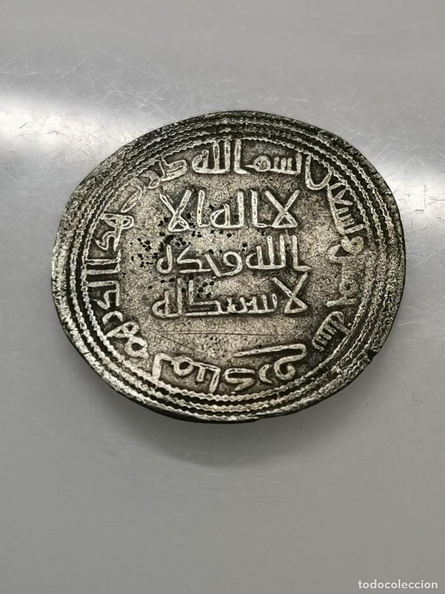 Monedas Hispano &aacute;rabes: D&Iacute;RHAM DE PLATA - CALIFATO OMEYA - 90 H. - Foto 5