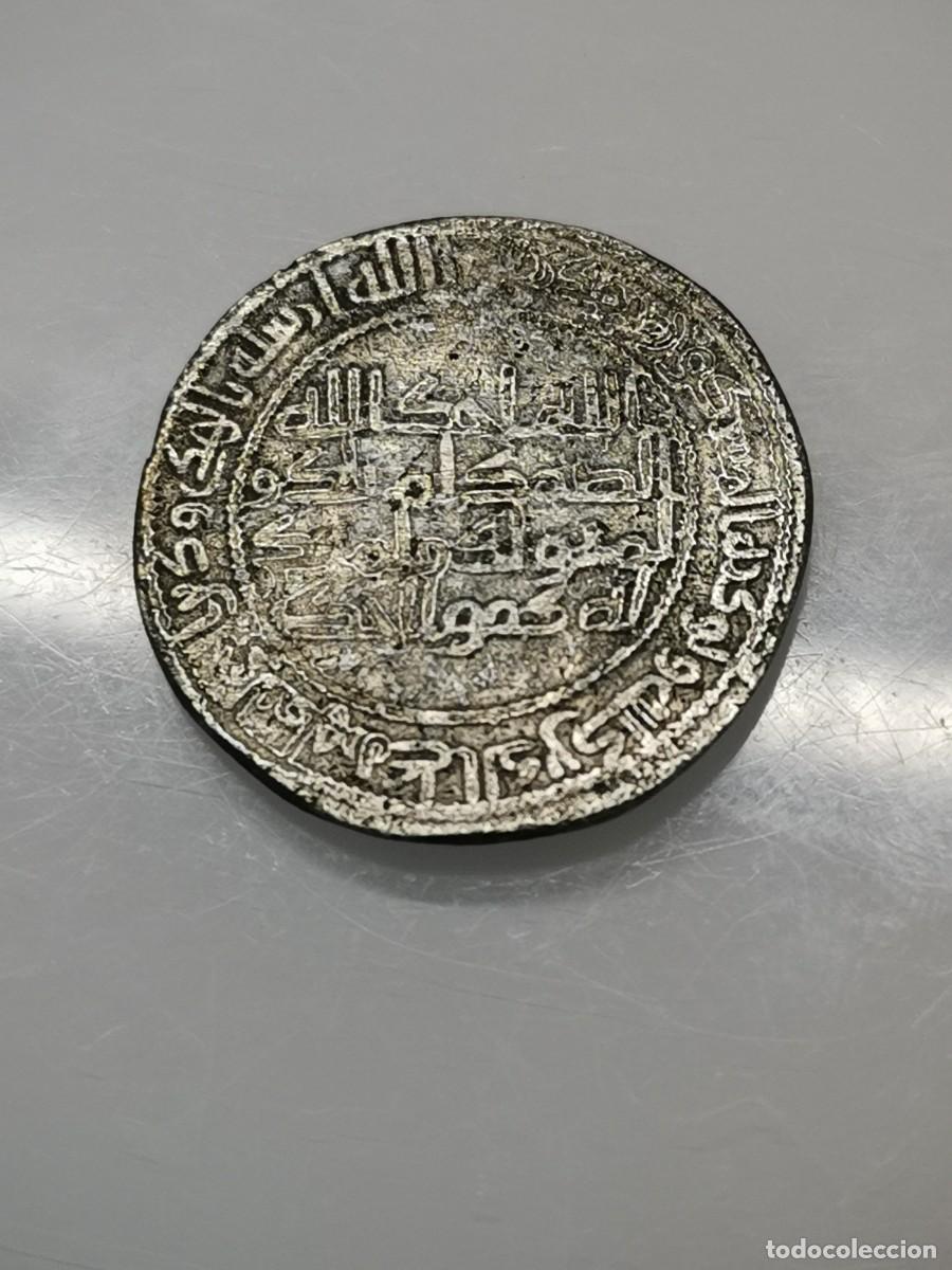 Monedas Hispano &aacute;rabes: D&Iacute;RHAM DE PLATA - CALIFATO OMEYA - 90 H. - Foto 6
