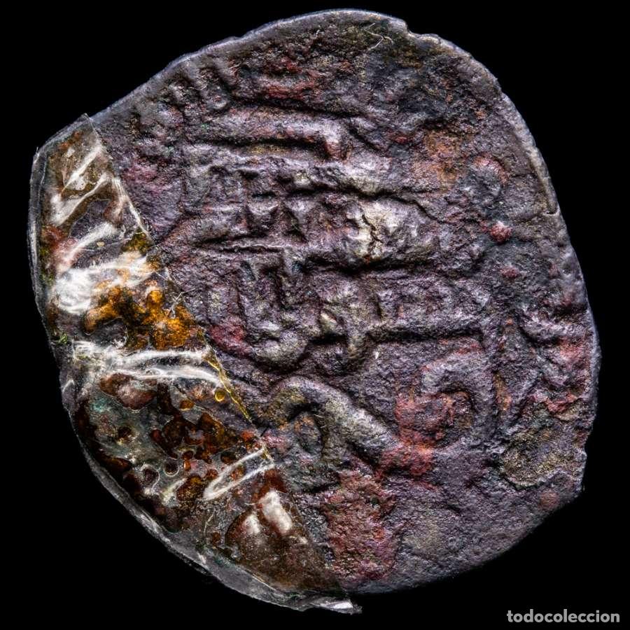 Monedas hispano &aacute;rabes: Emirato. Abd Al-Rahman III 300-350 H / 912-961 d.C. Felus. (FEL-09)