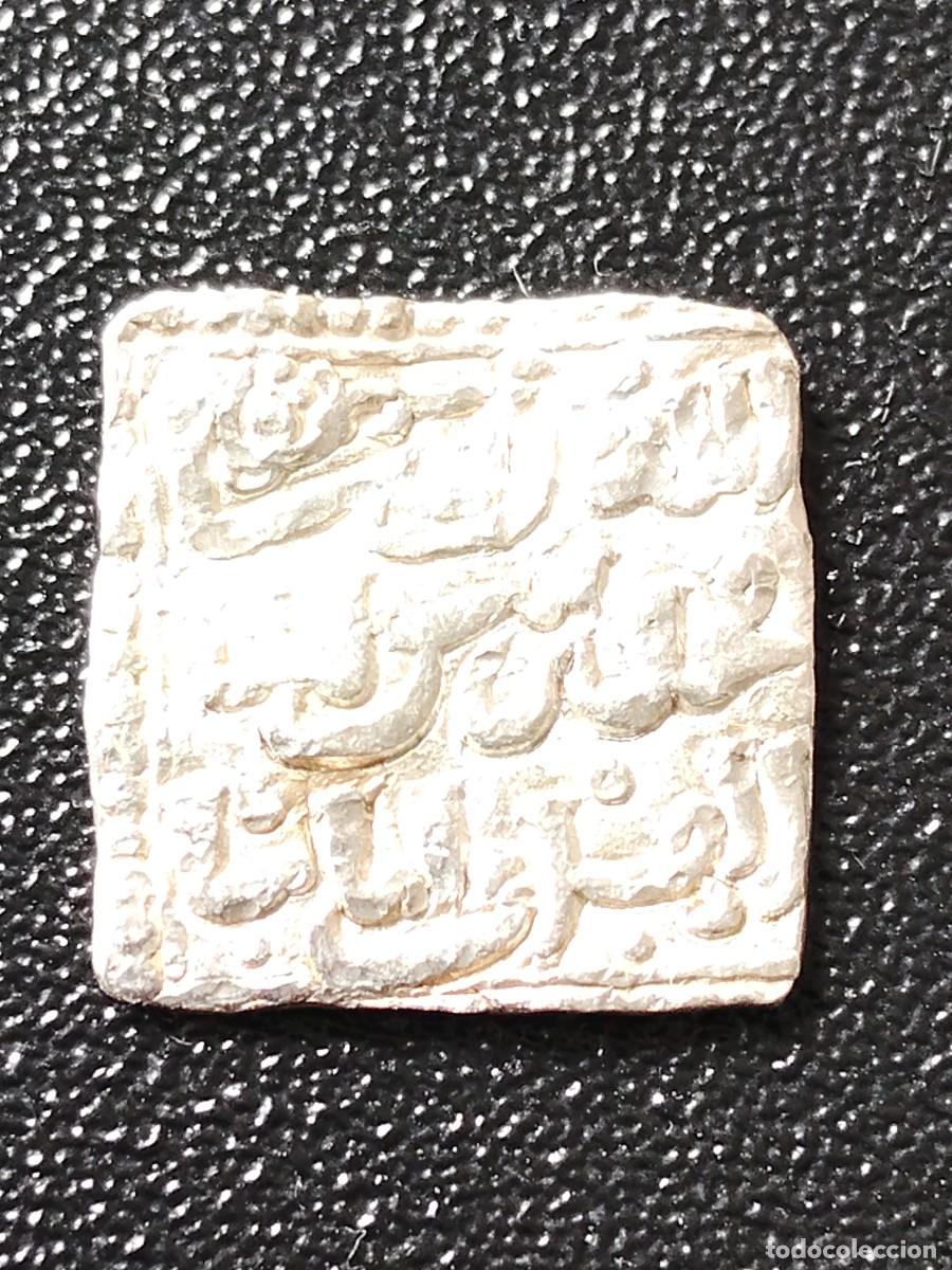 Monedas Hispano &aacute;rabes: DIRHEM ALMOHADE / HISPANO-ARABE - PLATA - Foto 2