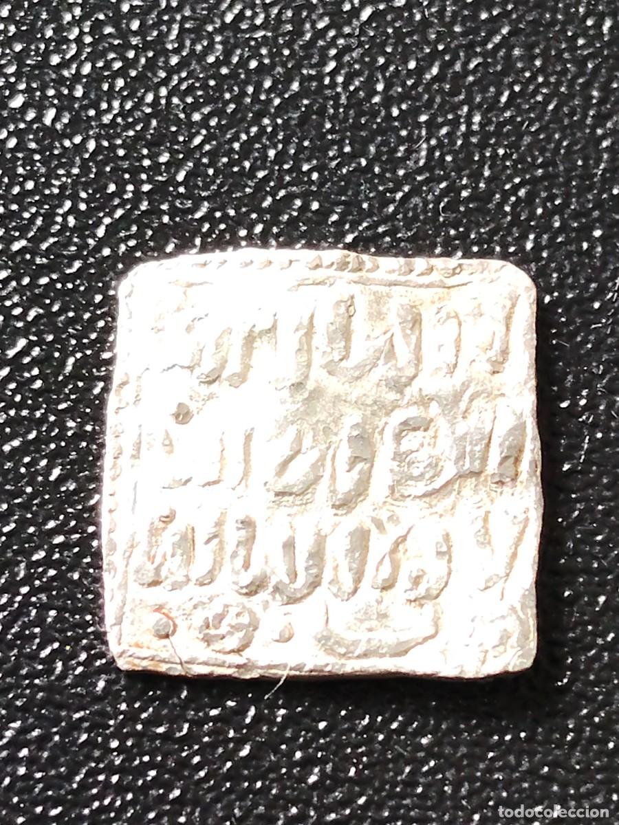 Monedas hispano &aacute;rabes: DIRHEM ALMOHADE / HISPANO-ARABE - PLATA