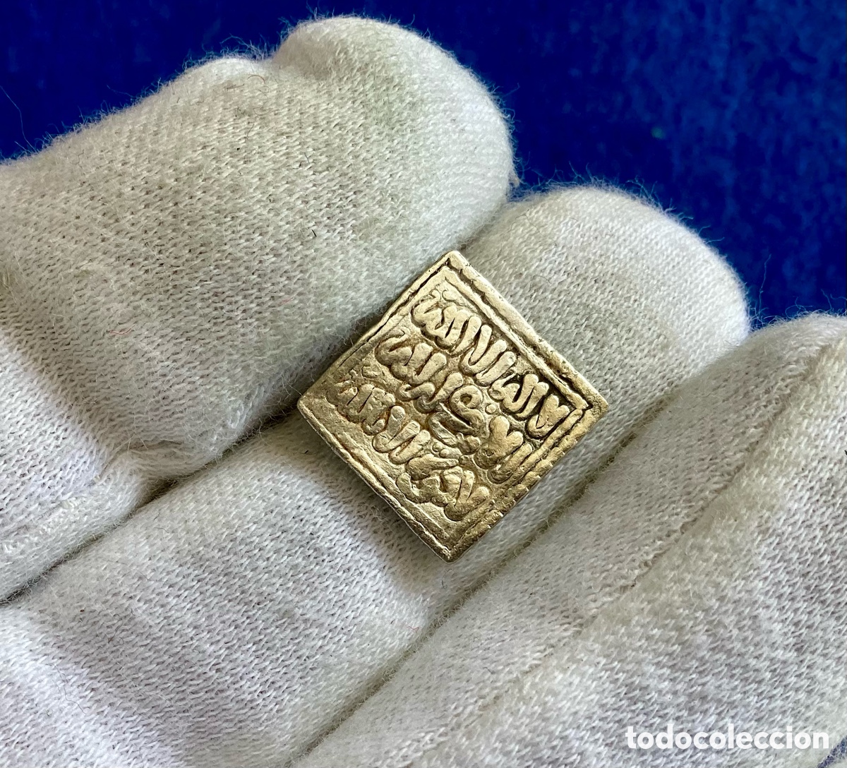 Monedas hispano &aacute;rabes: Dirham Almohade cuadrado. Plata medieval peninsular. S.XII