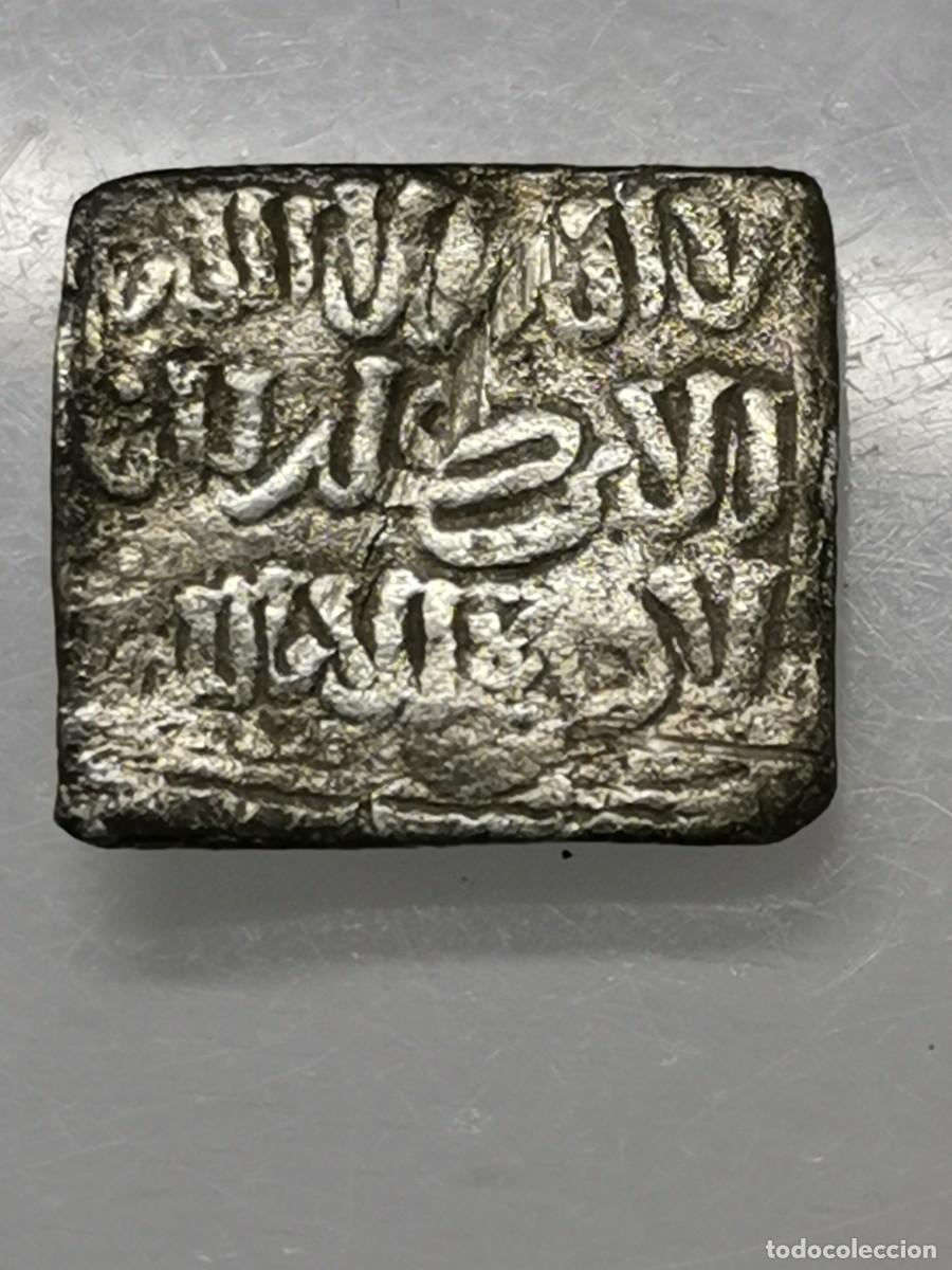Monedas hispano &aacute;rabes: DIRHAM ALMOHADE -PLATA- AL-ANDALUS - (1148-1228). Ceca poco apreciable.