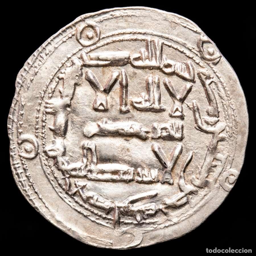 Monedas hispano &aacute;rabes: Emirato Independiente, Al-Hakam I, dirham. Al-Andalus, 191 H (#991)