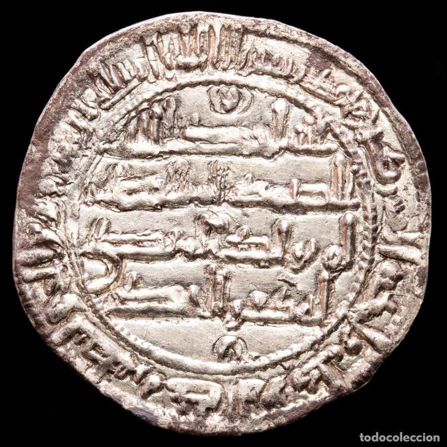 Monedas hispano &aacute;rabes: Emirato Independiente, Al-Hakam I, dirham. Al-Andalus, 197 H (#993)