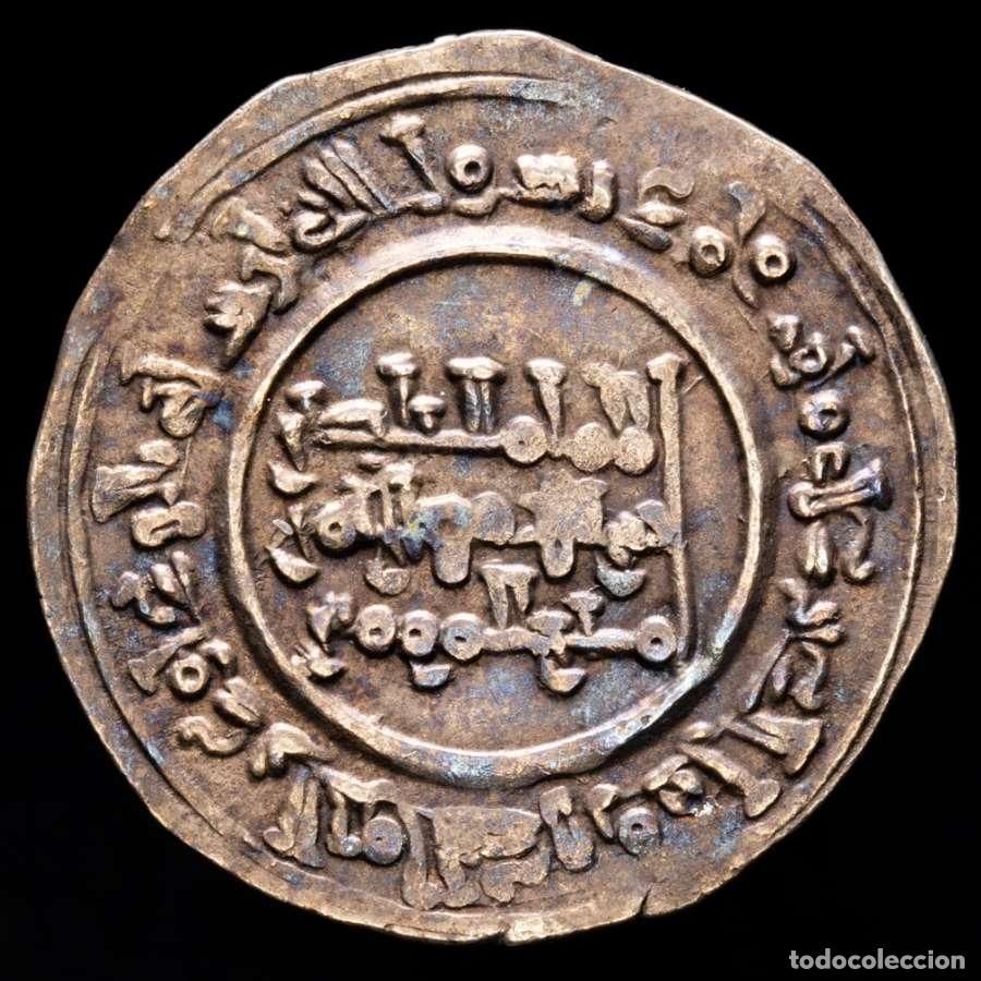 Monedas hispano &aacute;rabes: Abd al-Rahman III - Dirham. Medina Azahara. 338 H. (926Dir)
