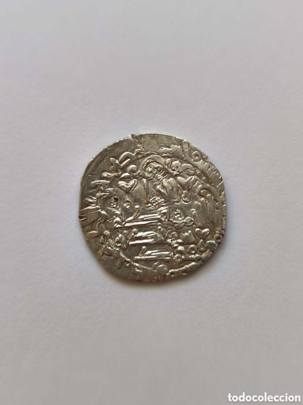 Monedas hispano &aacute;rabes: D&iacute;rham de Plata Califato de C&oacute;rdoba - Hish&acirc;m II - Ceca FEZ (Escasa) - A&ntilde;o 392 H - CERTIFICADO LUCERN