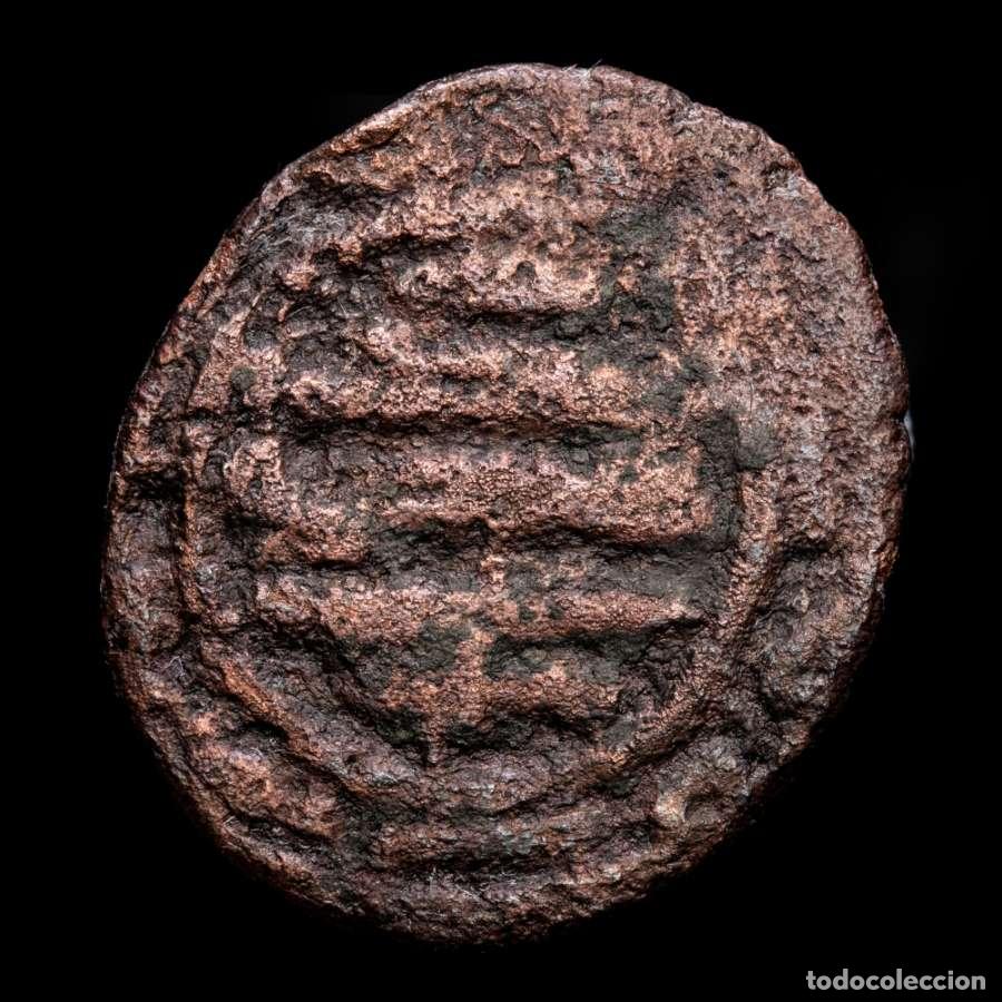 Monedas hispano &aacute;rabes: Felus Hispano-&Aacute;rabe. Emirato. Posible Norteafricana.