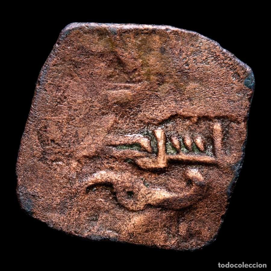 Monedas hispano &aacute;rabes: Emirato. Abd Al-Rahman III 300-350 H / 912-961 d.C. Felus. (FEL-114)