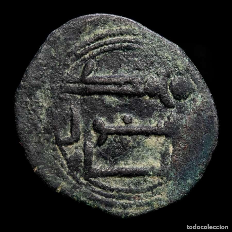 Monedas hispano &aacute;rabes: Felus Hispano-&Aacute;rabe. Emirato. Abd al-Rahman II (206-238 H).