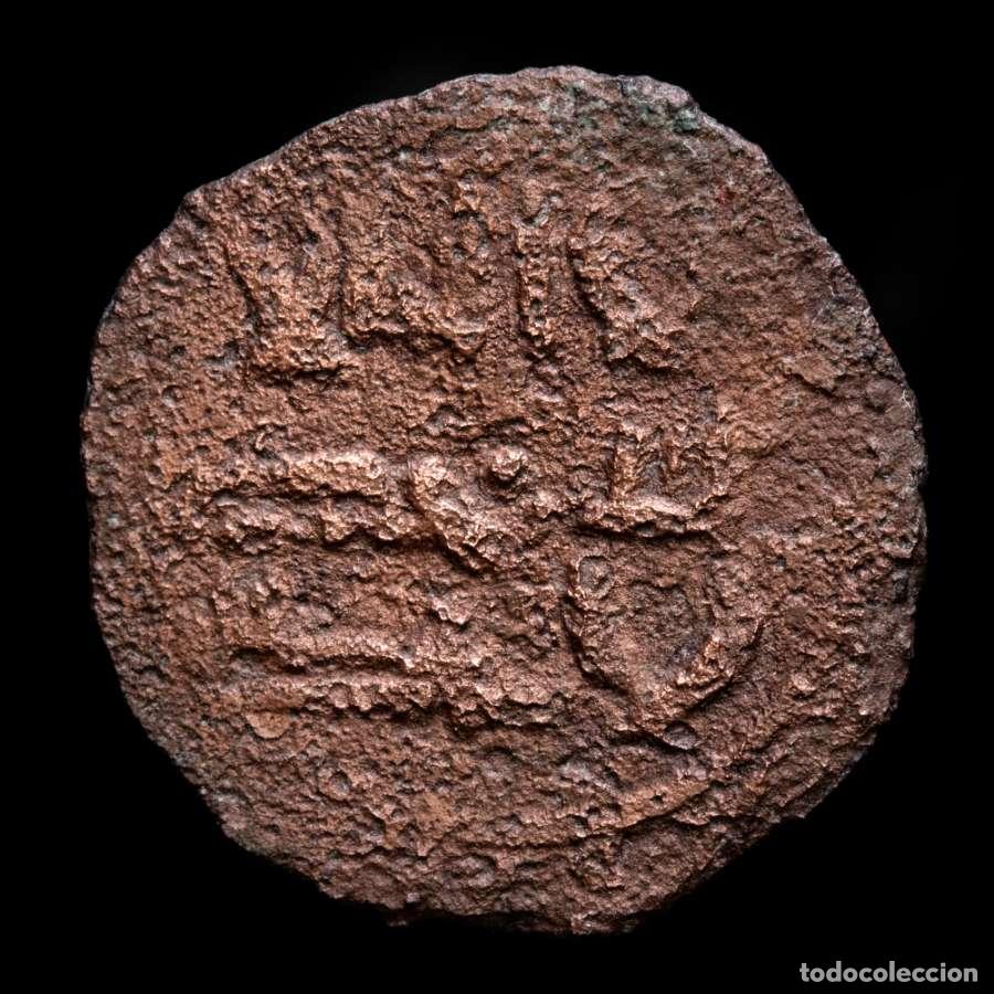 Monedas hispano &aacute;rabes: Felus Hispano-&Aacute;rabe. Emirato. Abd al-Rahman II (206-238 H)