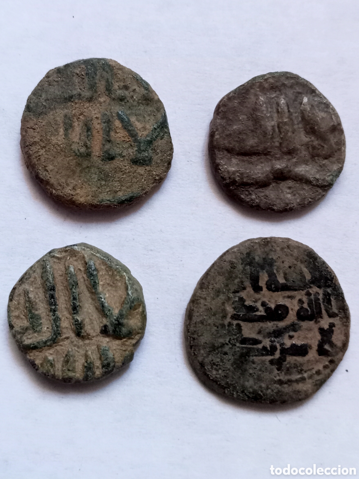 Monedas hispano &aacute;rabes: 4 FELUS HISPANO ARABES - SIGLOS VIII- X - AL- ANDALUS