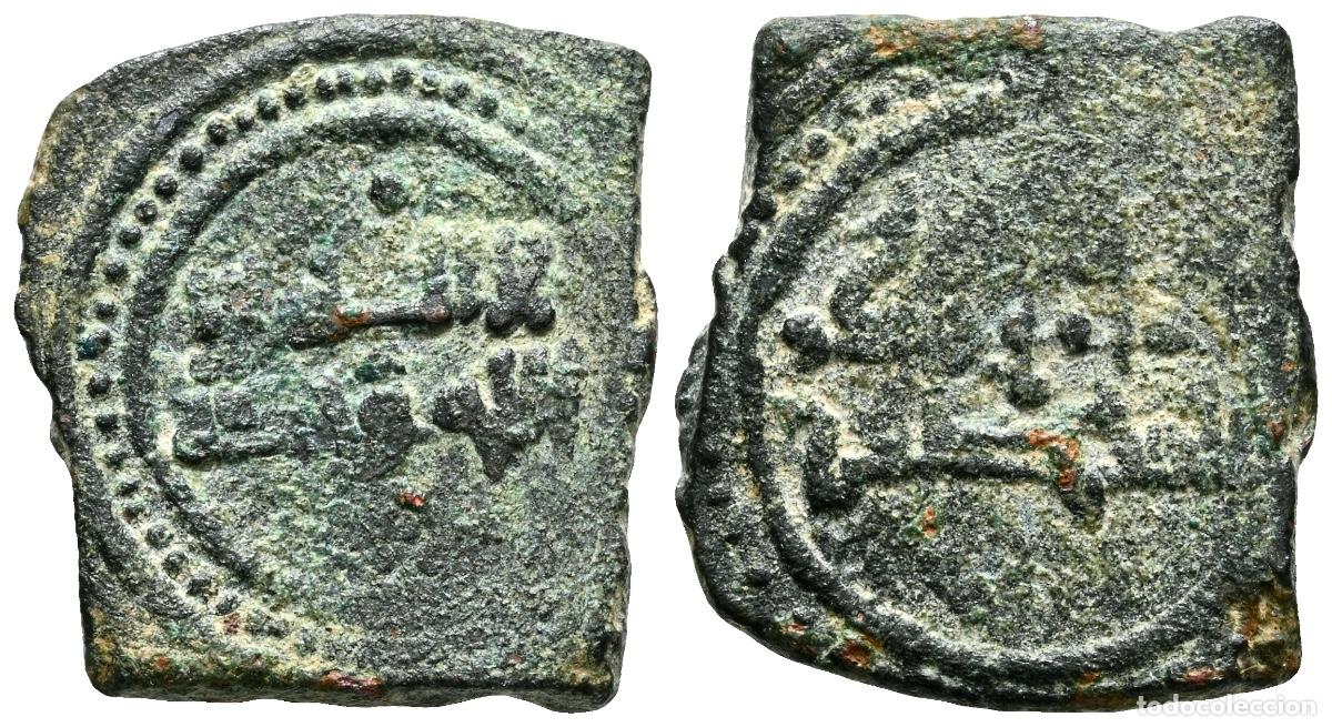 Monedas hispano &aacute;rabes: Hispano arabe. TOLEDO (Banu Du-l-Nun). Yahya I al-Ma'mun (435-467H). Dirham fraccionado