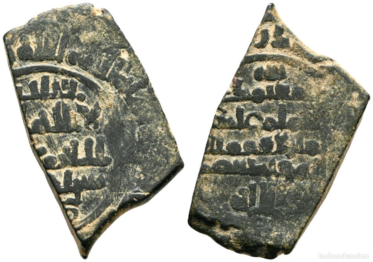 Monedas hispano &aacute;rabes: Moneda Dirham Fraccionado. Hispano Arabe. Abbadies SEVILLA Con ficha de subasta