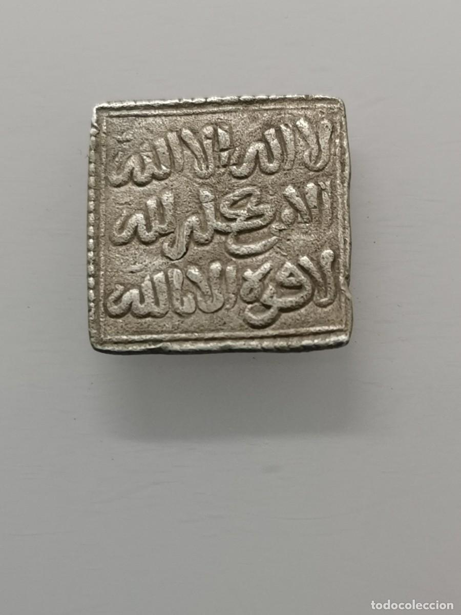 Monedas Hispano &aacute;rabes: DIRHAM ALMOHADE - AL-ANDALUS - (1148-1228) Sin Ceca. - Foto 2
