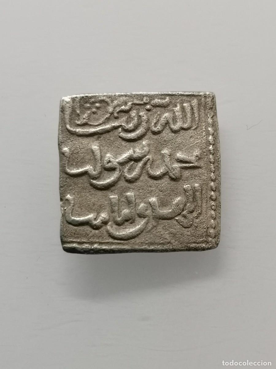 Monedas Hispano &aacute;rabes: DIRHAM ALMOHADE - AL-ANDALUS - (1148-1228) Sin Ceca. - Foto 3